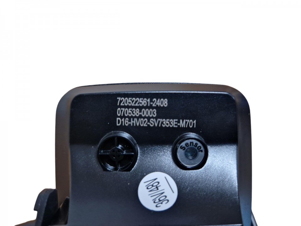 (223A1a) Display Ananda D16 – CANbus 